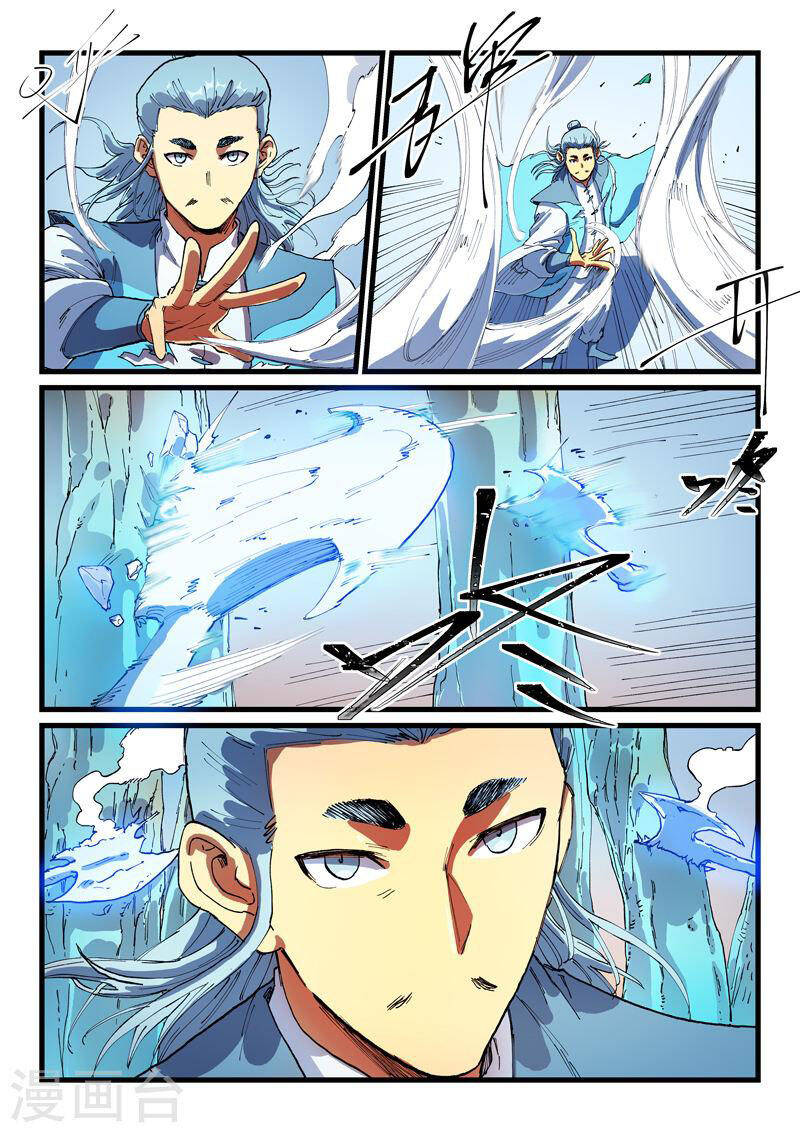 Tinh Võ Thần Quyết Chapter 556 - 7