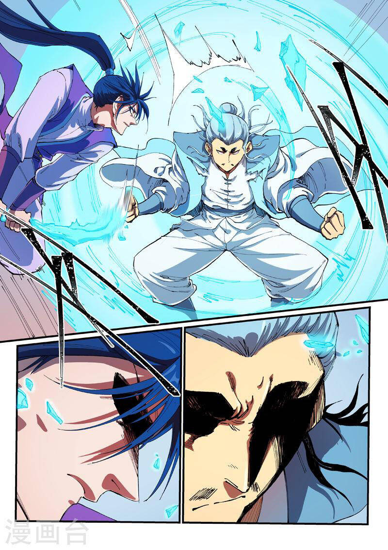 Tinh Võ Thần Quyết Chapter 560 - 10
