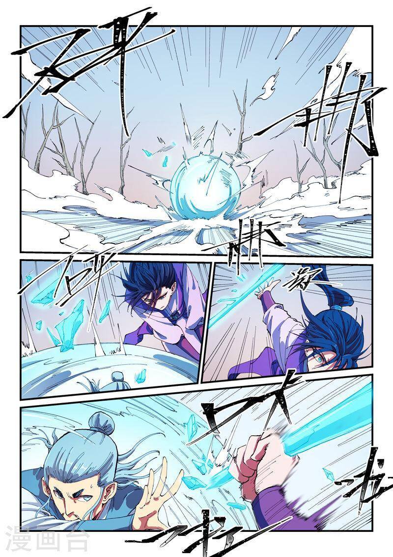 Tinh Võ Thần Quyết Chapter 561 - 1