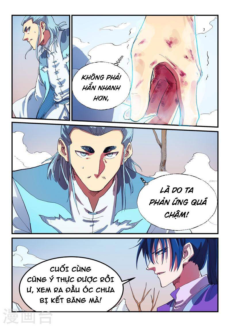 Tinh Võ Thần Quyết Chapter 561 - 3
