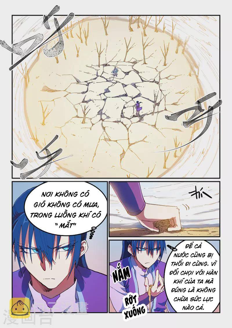 Tinh Võ Thần Quyết Chapter 562 - 1