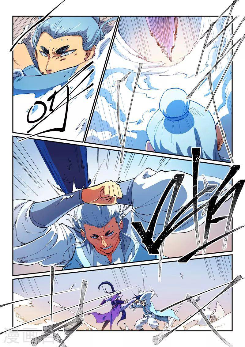 Tinh Võ Thần Quyết Chapter 562 - 7
