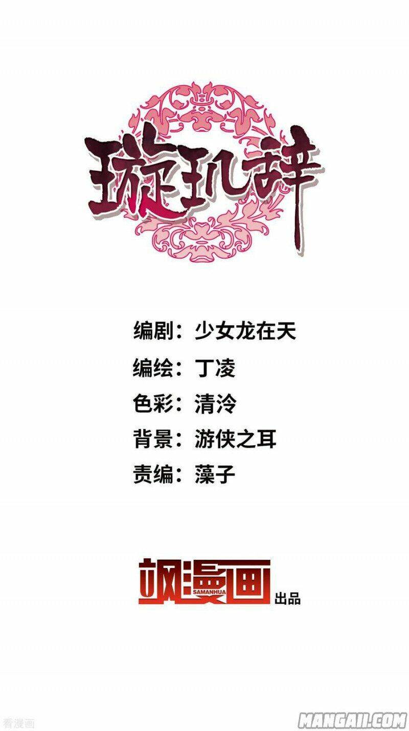 Toàn Cơ Từ Chapter 64.1 - 2