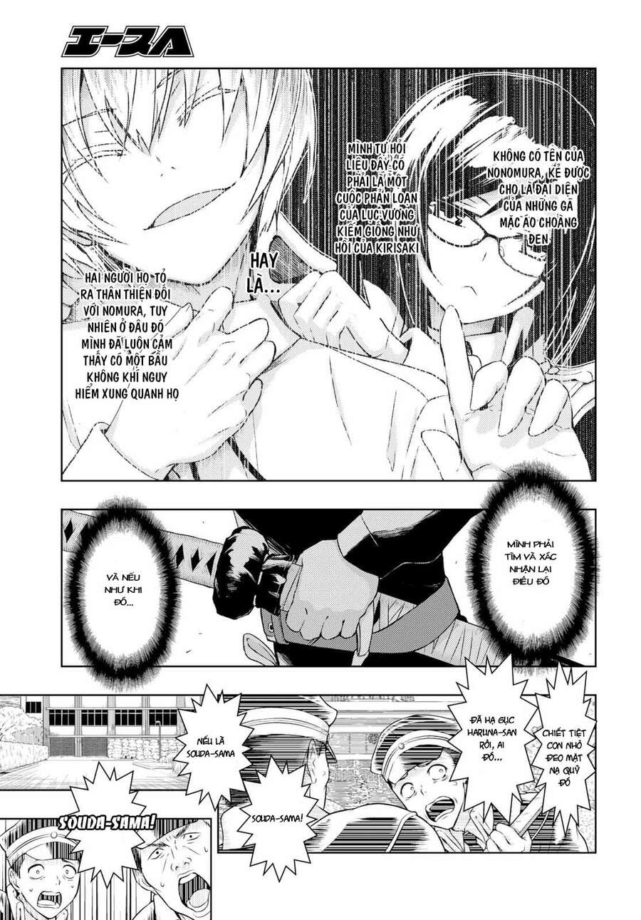 Thủ Đoạn Nham Hiểm Của Cô Gái Mặt Nạ Chapter 57 - 11