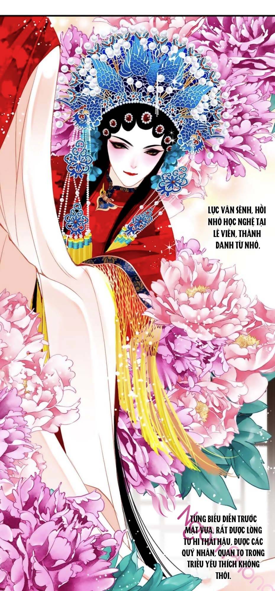 Siêu Sao Trứ Danh Chapter 88 - 1