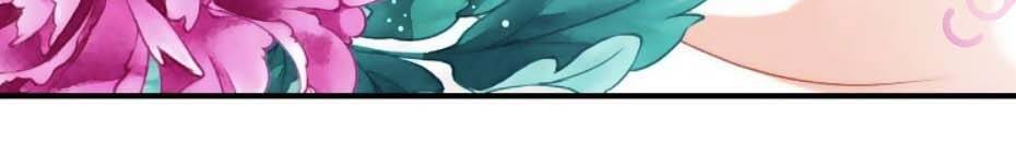 Siêu Sao Trứ Danh Chapter 88 - 2