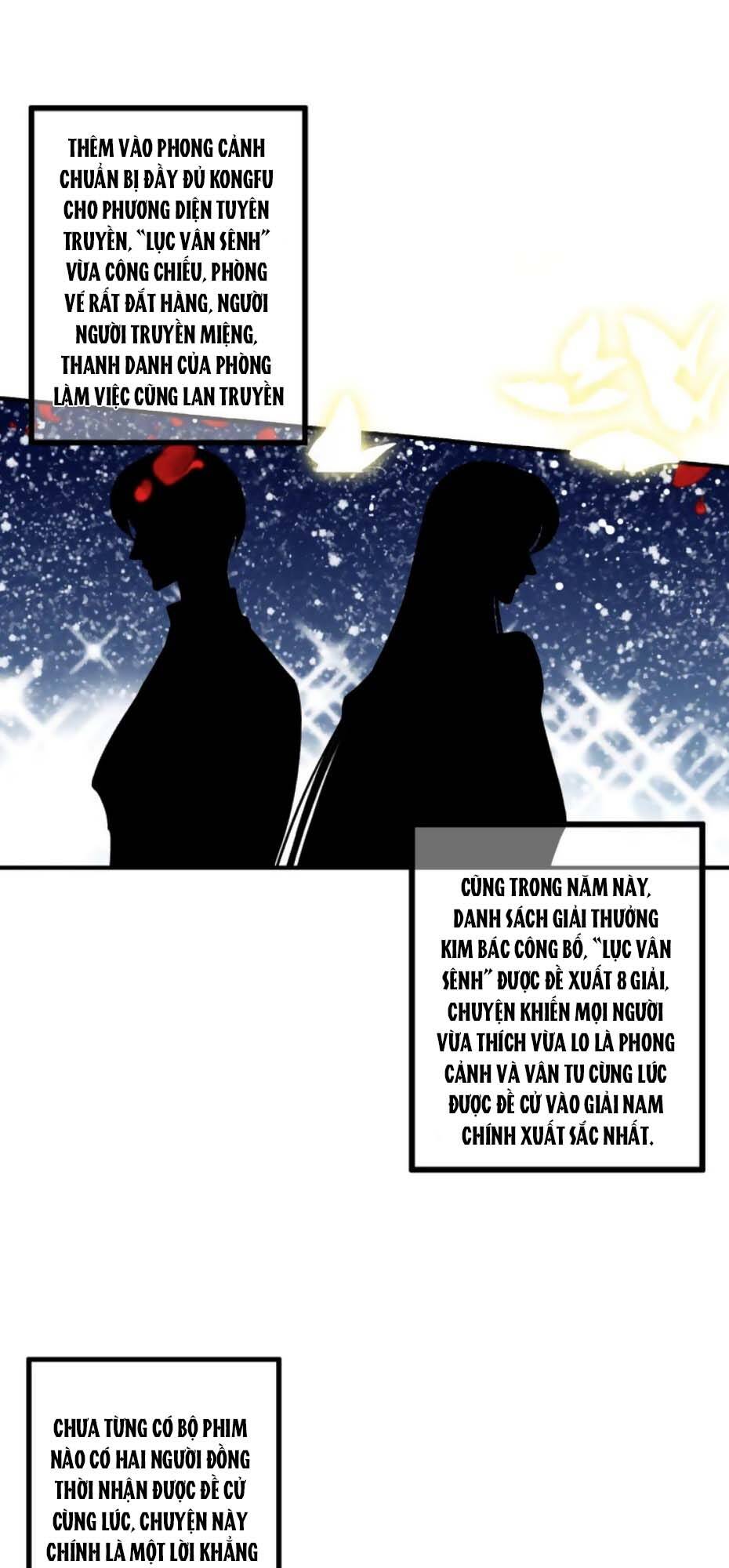 Siêu Sao Trứ Danh Chapter 88 - 11