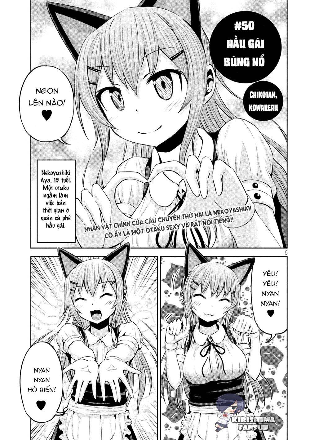Chiko-Tan, Kowareru Chapter 50 - 4