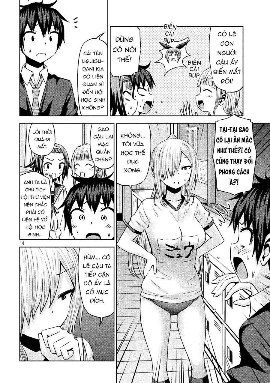 Chiko-Tan, Kowareru Chapter 53 - 17