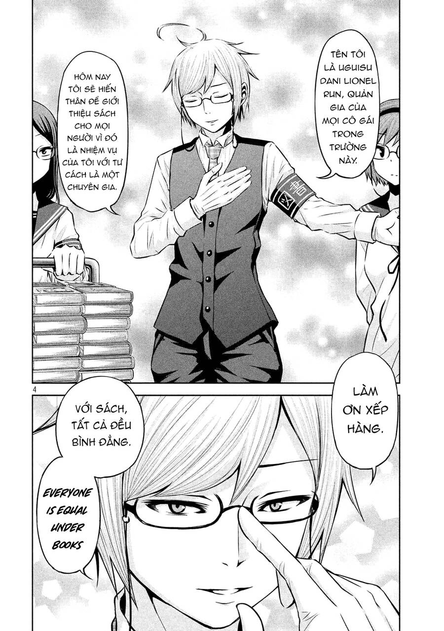 Chiko-Tan, Kowareru Chapter 53 - 7