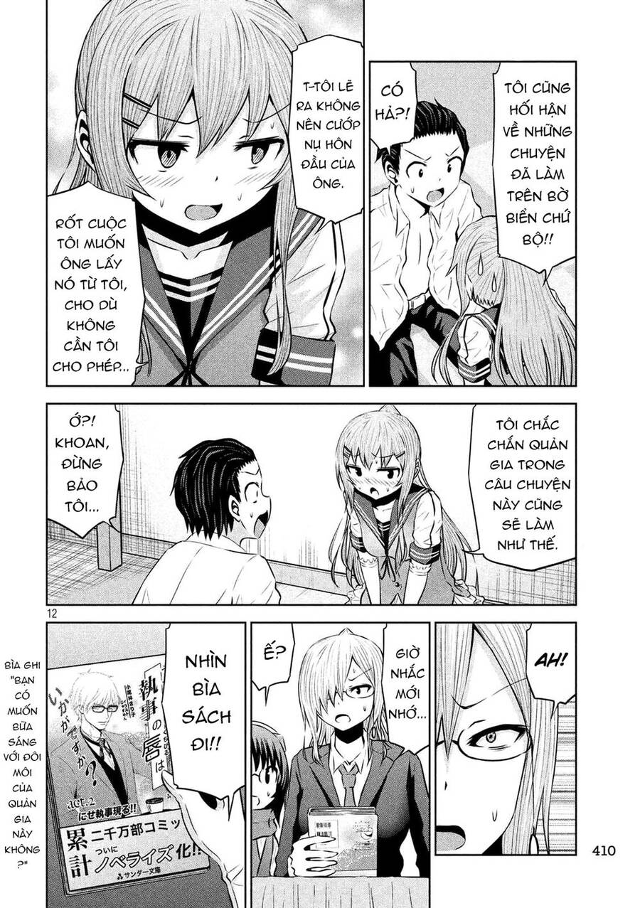 Chiko-Tan, Kowareru Chapter 55 - 14