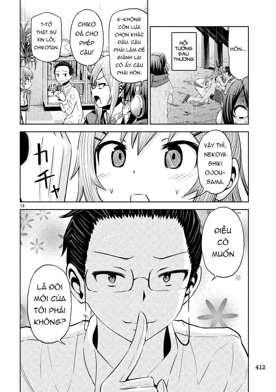 Chiko-Tan, Kowareru Chapter 55 - 16