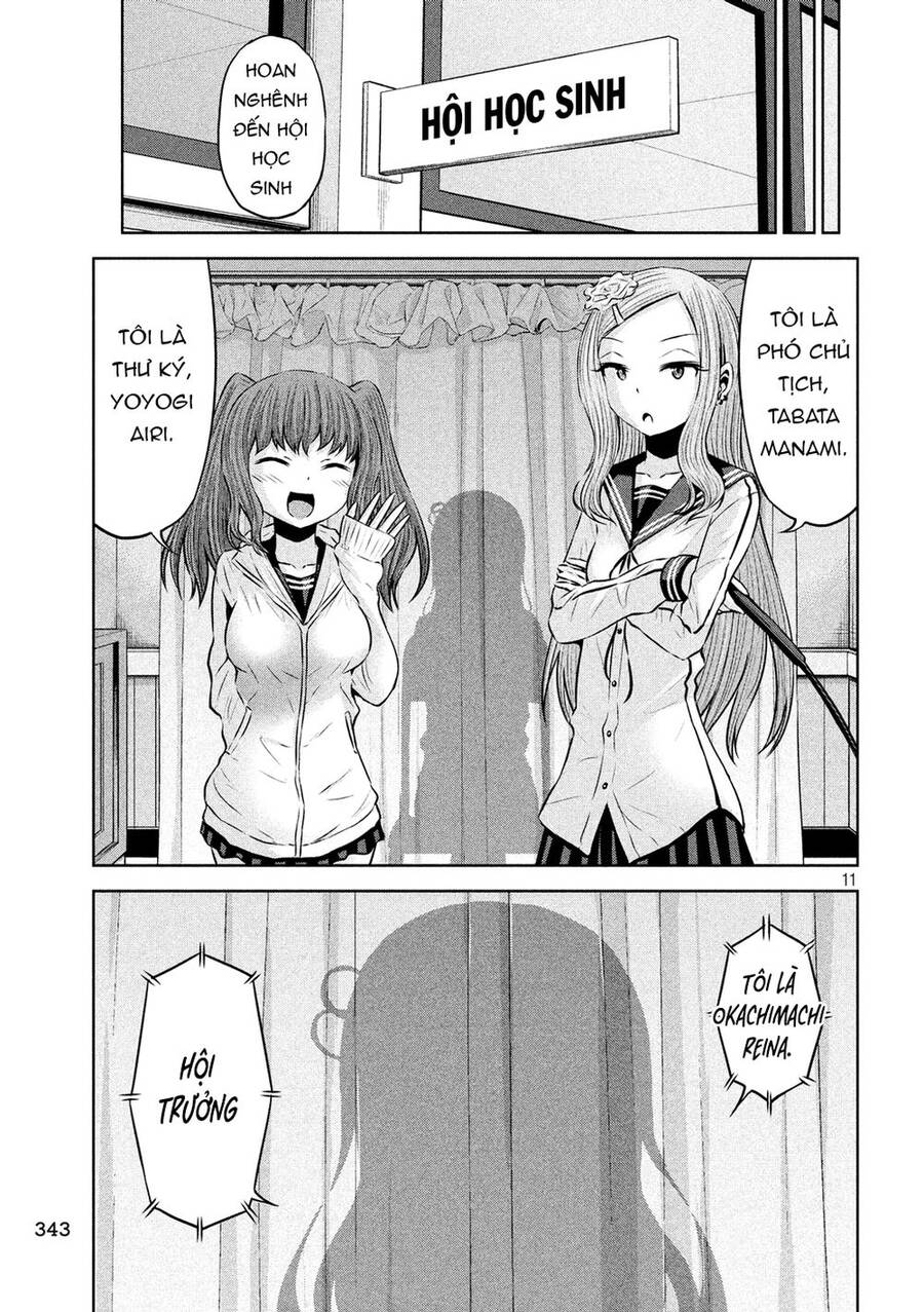 Chiko-Tan, Kowareru Chapter 57 - 13