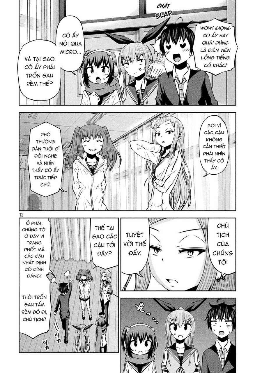 Chiko-Tan, Kowareru Chapter 57 - 14