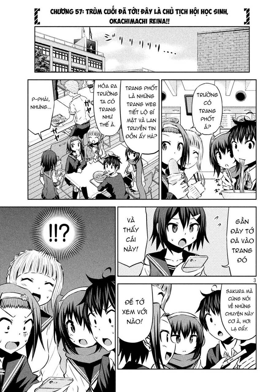 Chiko-Tan, Kowareru Chapter 57 - 5