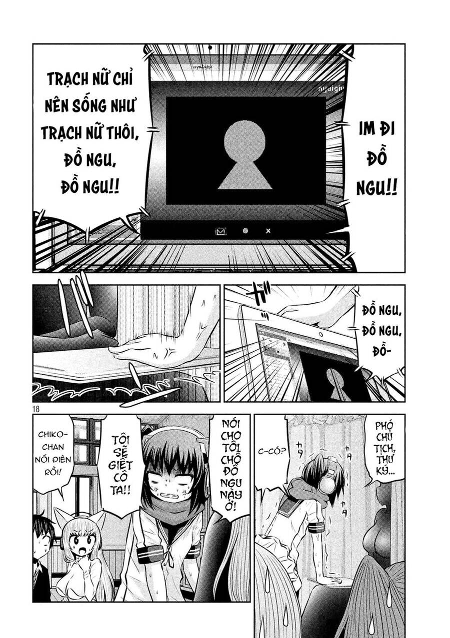 Chiko-Tan, Kowareru Chapter 58 - 20