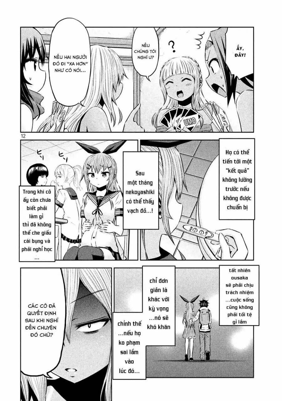 Chiko-Tan, Kowareru Chapter 31 - 14