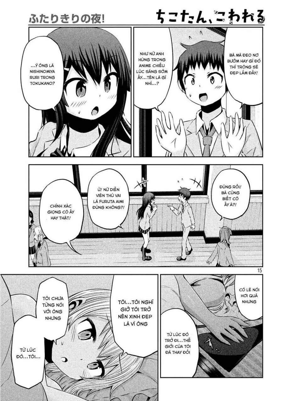 Chiko-Tan, Kowareru Chapter 31 - 17