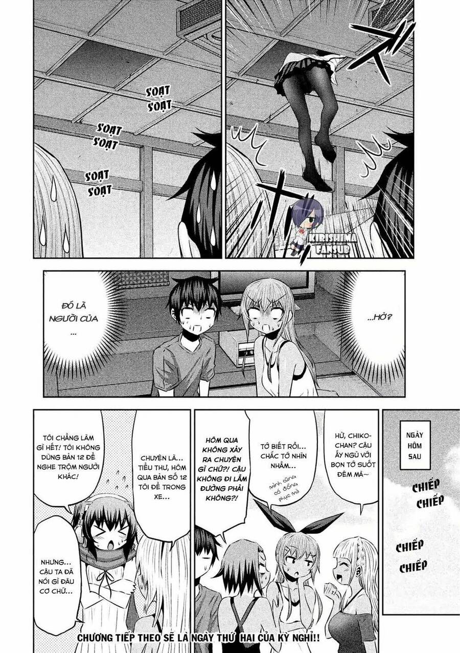 Chiko-Tan, Kowareru Chapter 31 - 20