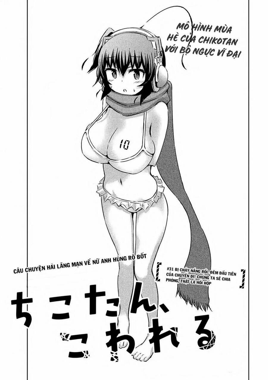 Chiko-Tan, Kowareru Chapter 31 - 5