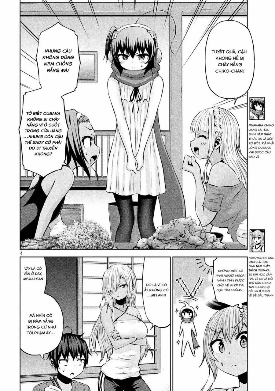 Chiko-Tan, Kowareru Chapter 31 - 6