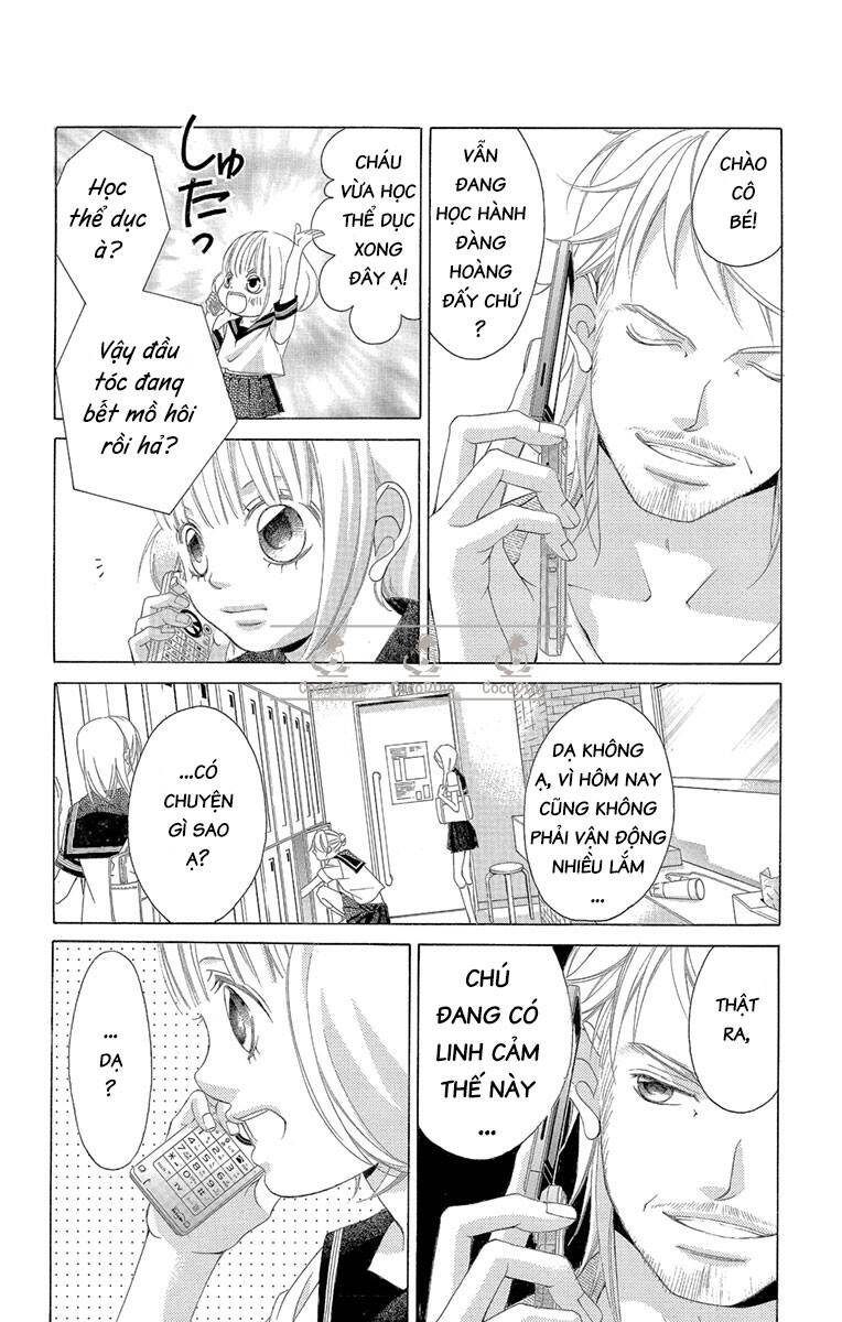 Bướm Trong Sương Mù Chapter 22 - 16