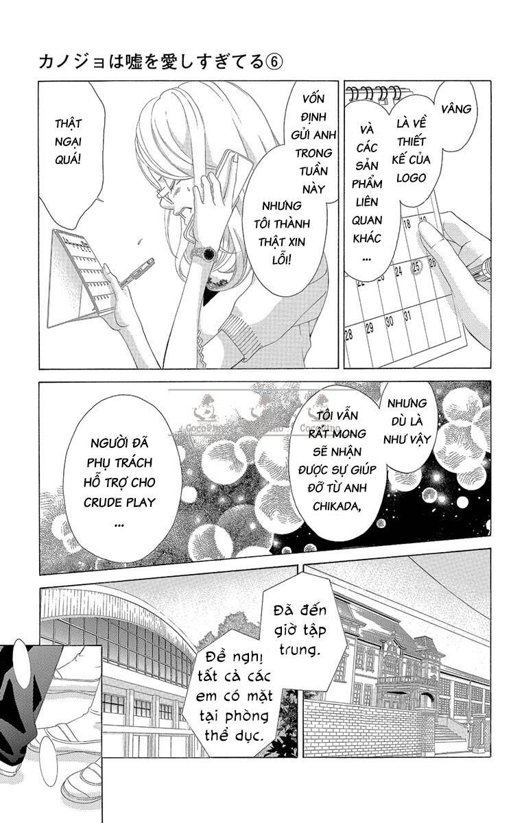 Bướm Trong Sương Mù Chapter 22 - 19