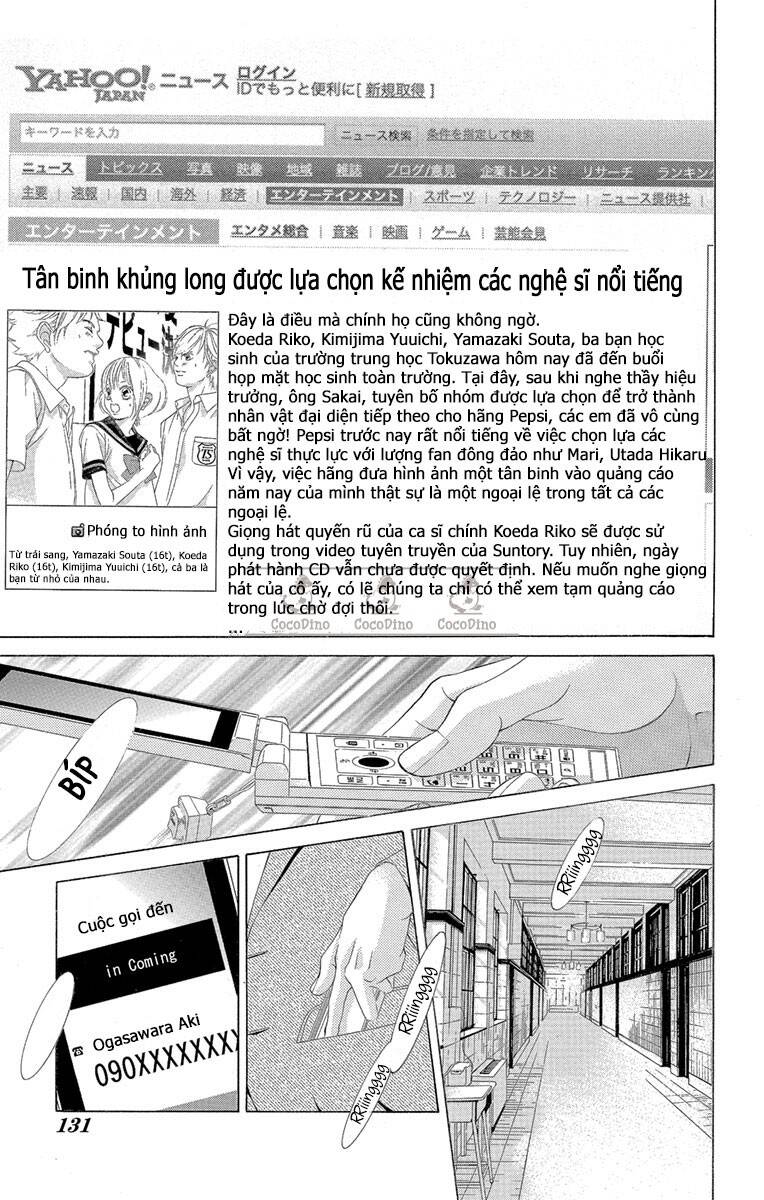 Bướm Trong Sương Mù Chapter 22 - 33