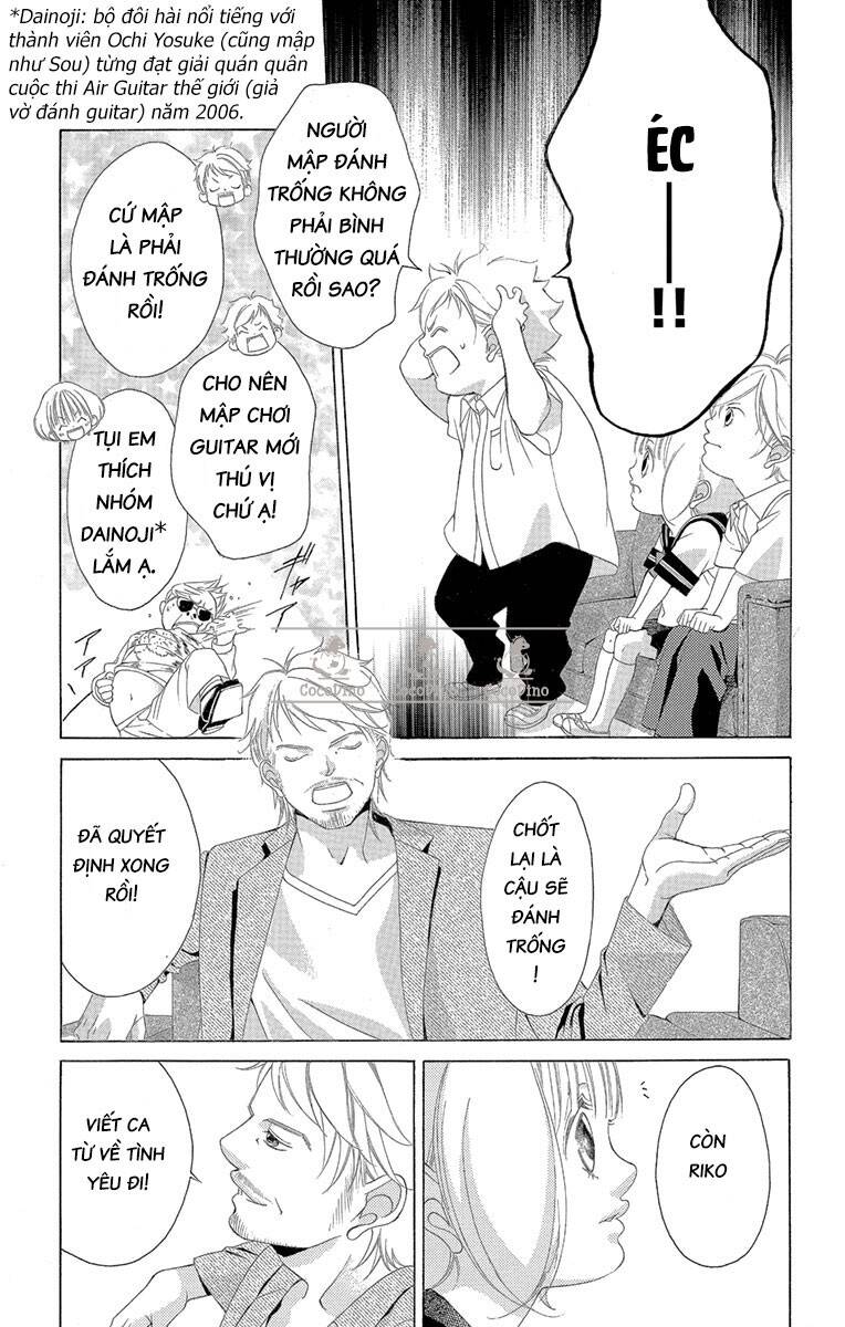 Bướm Trong Sương Mù Chapter 22 - 41