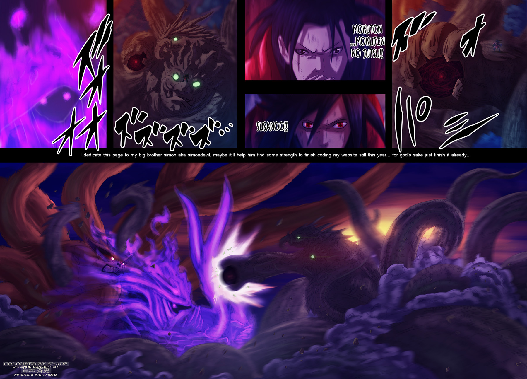 Naruto Chapter 630 - 19