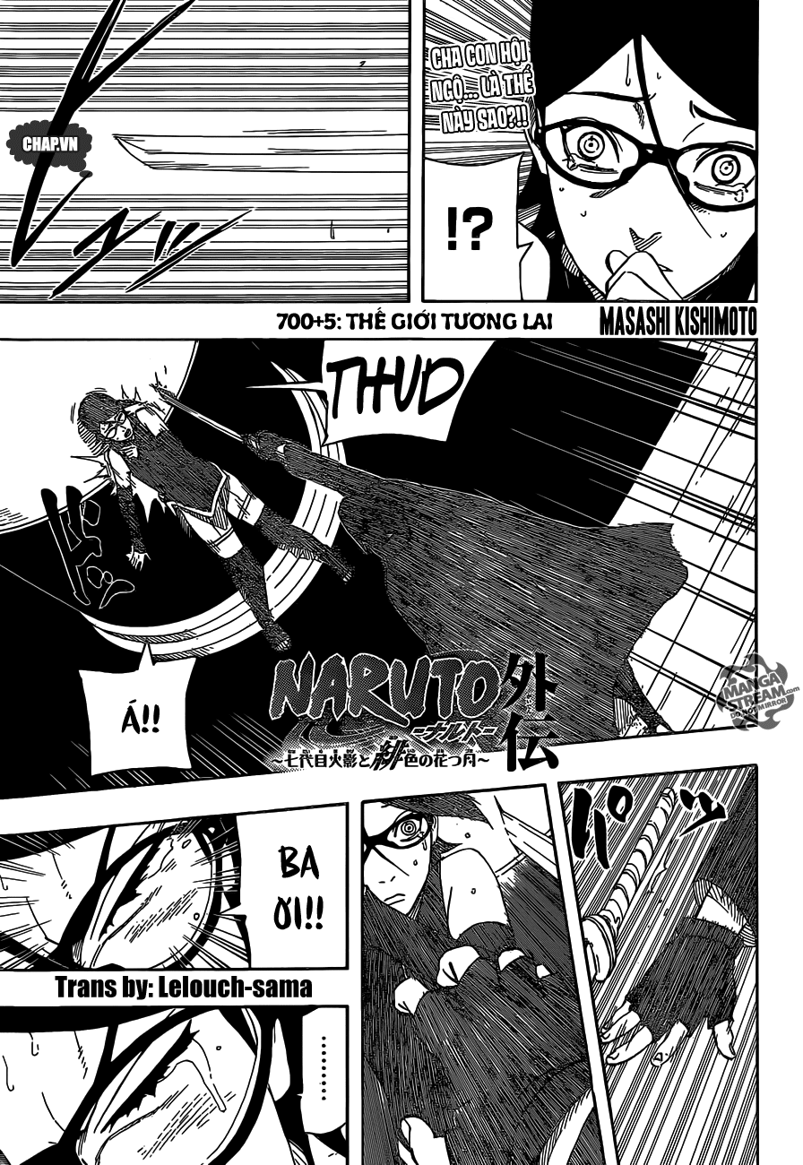 Naruto Chapter 700.5 - 1
