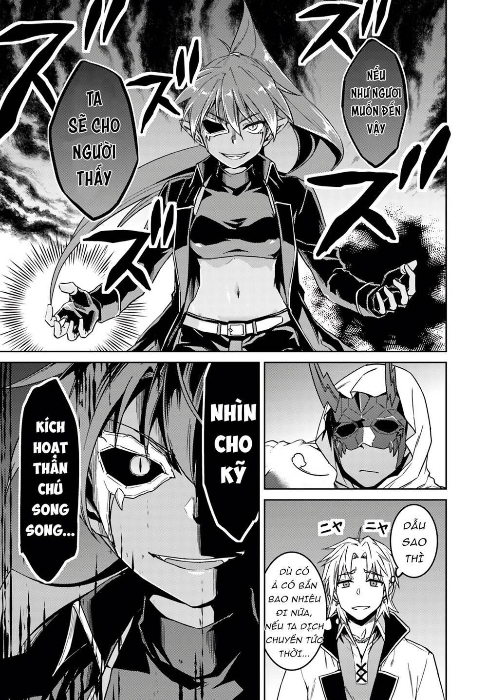 Nidoume No Jinsei Chapter 38 - 13