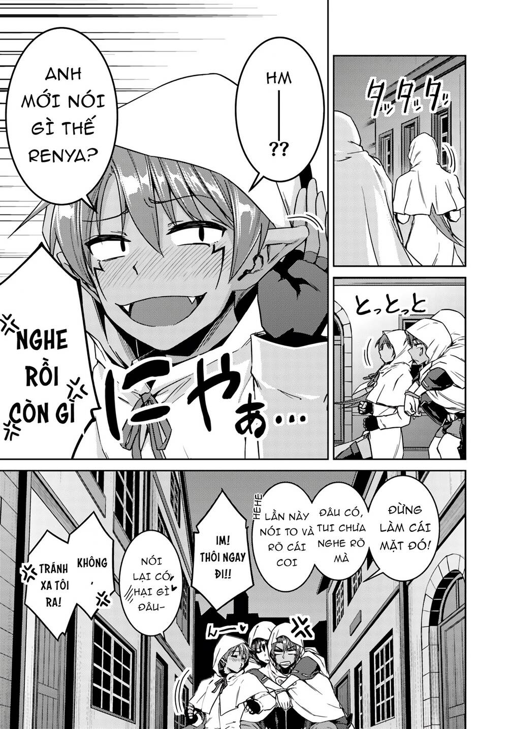 Nidoume No Jinsei Chapter 38 - 19