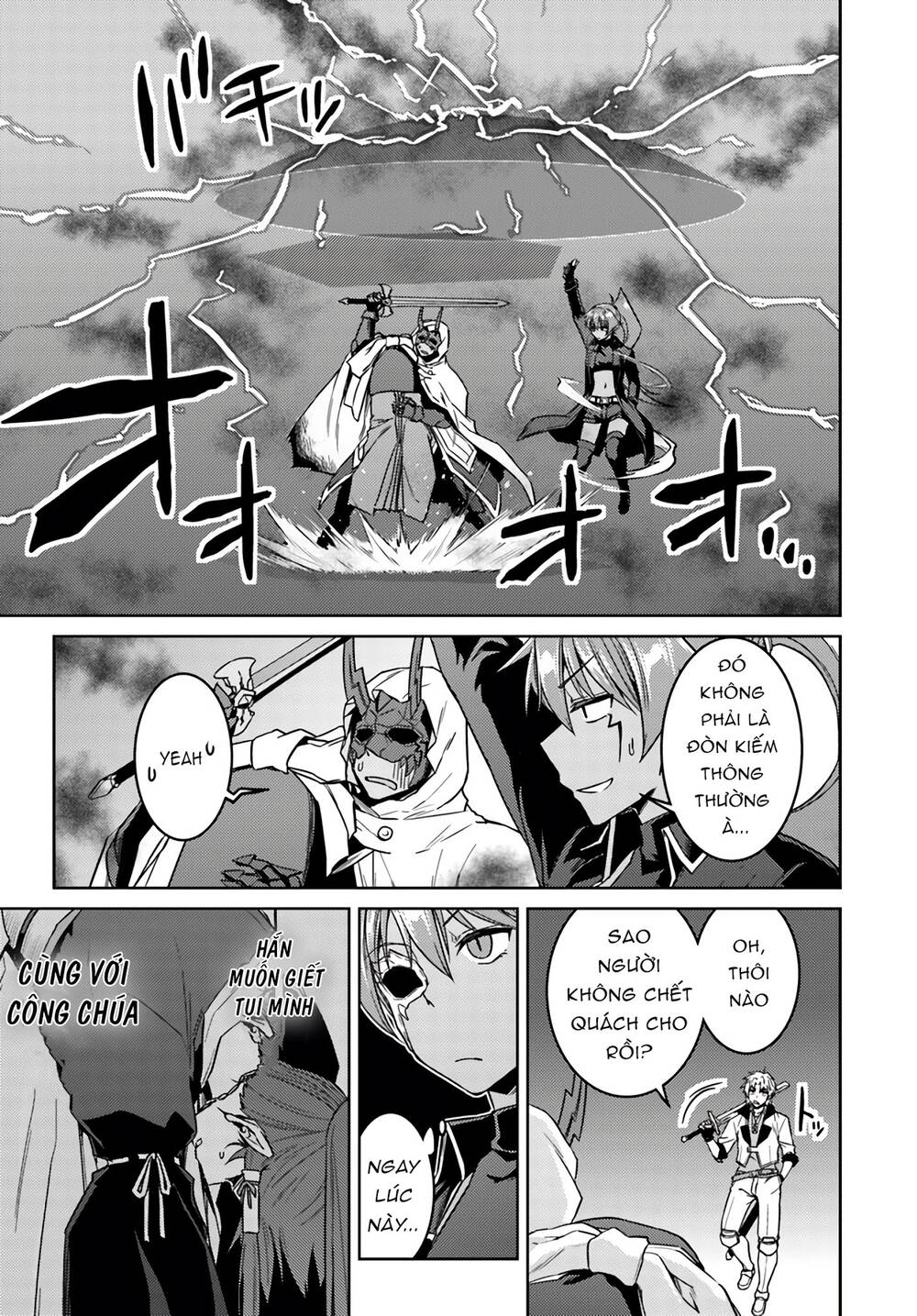 Nidoume No Jinsei Chapter 38 - 9