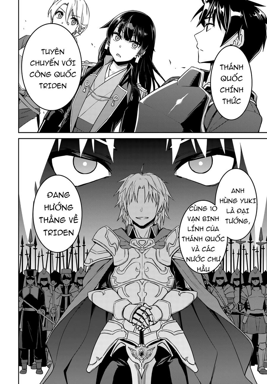Nidoume No Jinsei Chapter 43.5 - 11