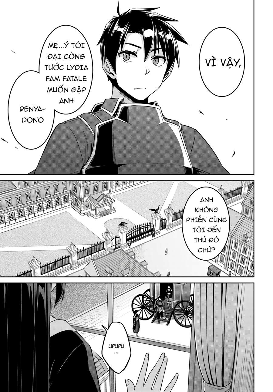 Nidoume No Jinsei Chapter 43.5 - 12