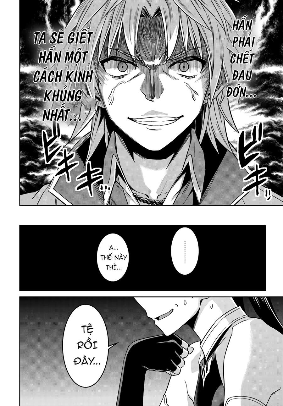 Nidoume No Jinsei Chapter 43 - 13