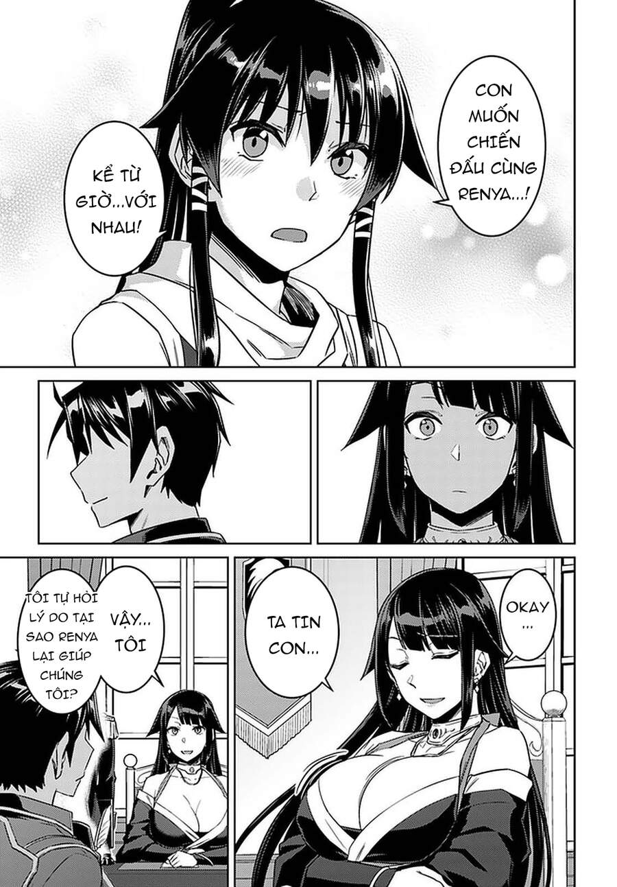 Nidoume No Jinsei Chapter 44.5 - 5