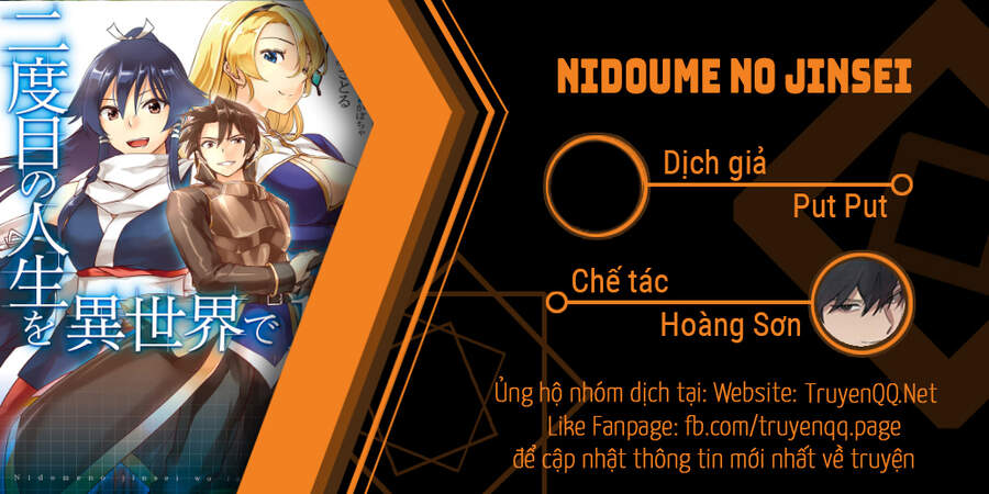 Nidoume No Jinsei Chapter 44 - 1