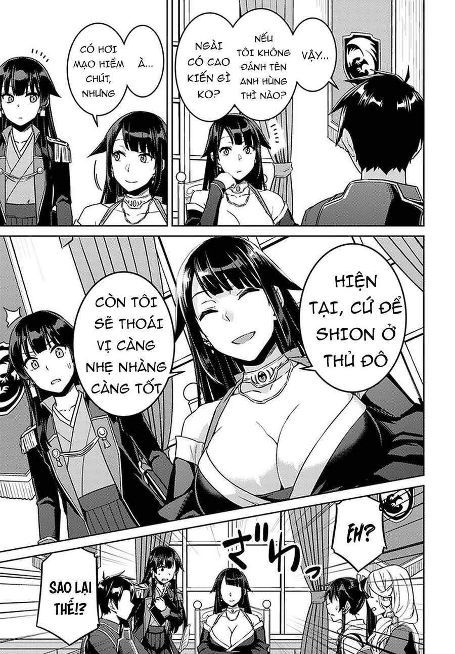 Nidoume No Jinsei Chapter 44 - 14