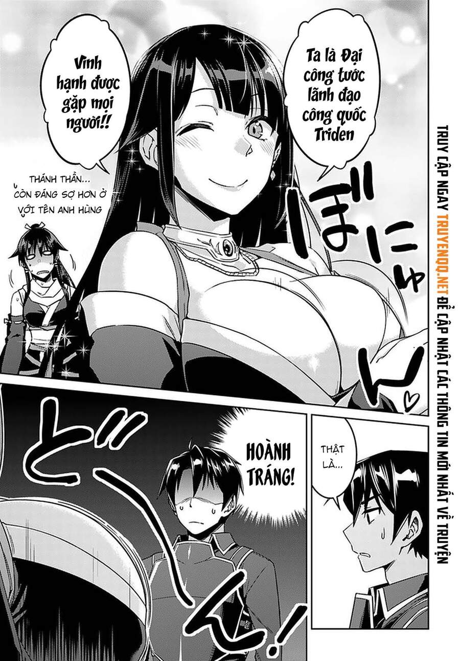 Nidoume No Jinsei Chapter 44 - 6