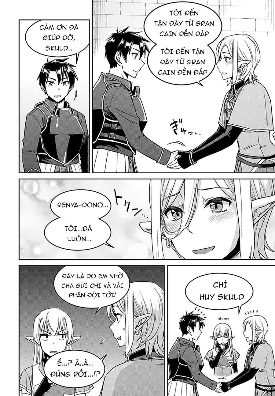 Nidoume No Jinsei Chapter 45.5 - 3