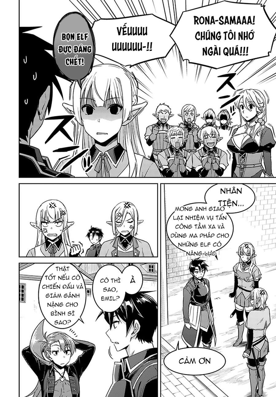 Nidoume No Jinsei Chapter 45.5 - 5