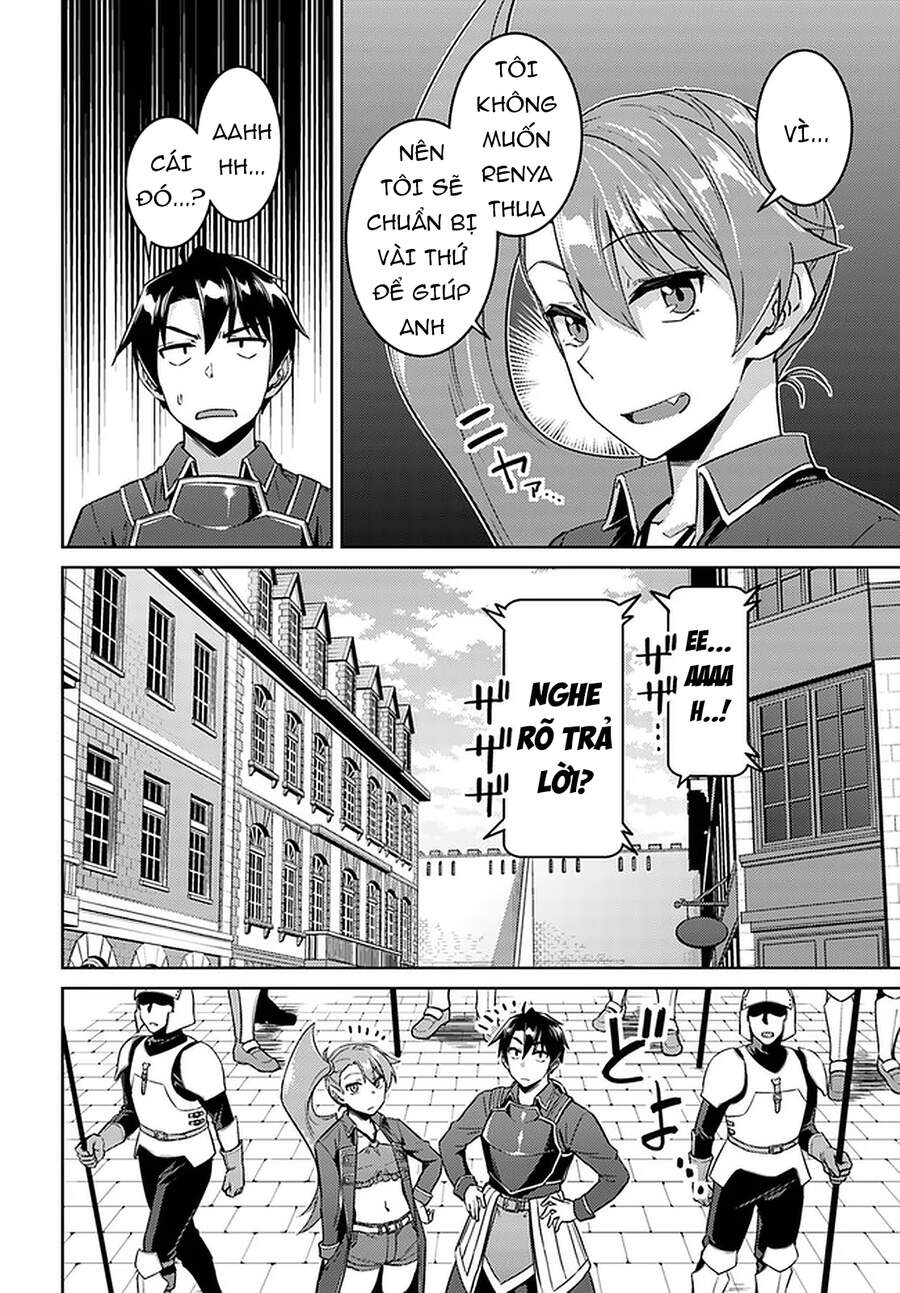 Nidoume No Jinsei Chapter 45.5 - 7