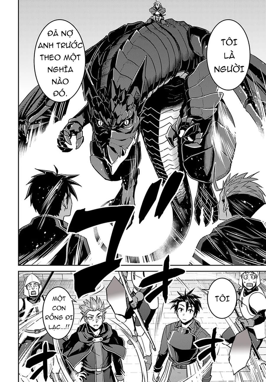 Nidoume No Jinsei Chapter 45 - 7