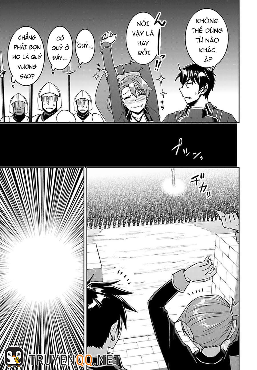 Nidoume No Jinsei Chapter 46 - 13