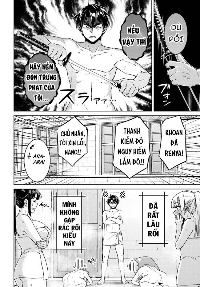 Nidoume No Jinsei Chapter 49.6 - 20