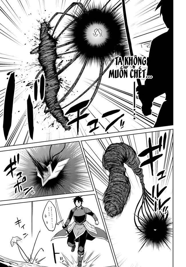 Nidoume No Jinsei Chapter 49 - 15