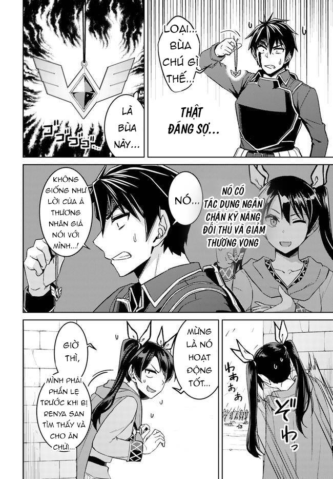 Nidoume No Jinsei Chapter 49 - 16