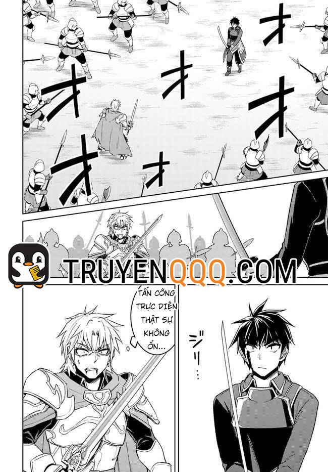 Nidoume No Jinsei Chapter 49 - 3